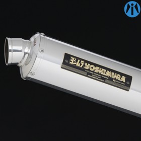 Silencieux YOSHIMURA Brevis Street Sports Kawasaki Z900RS