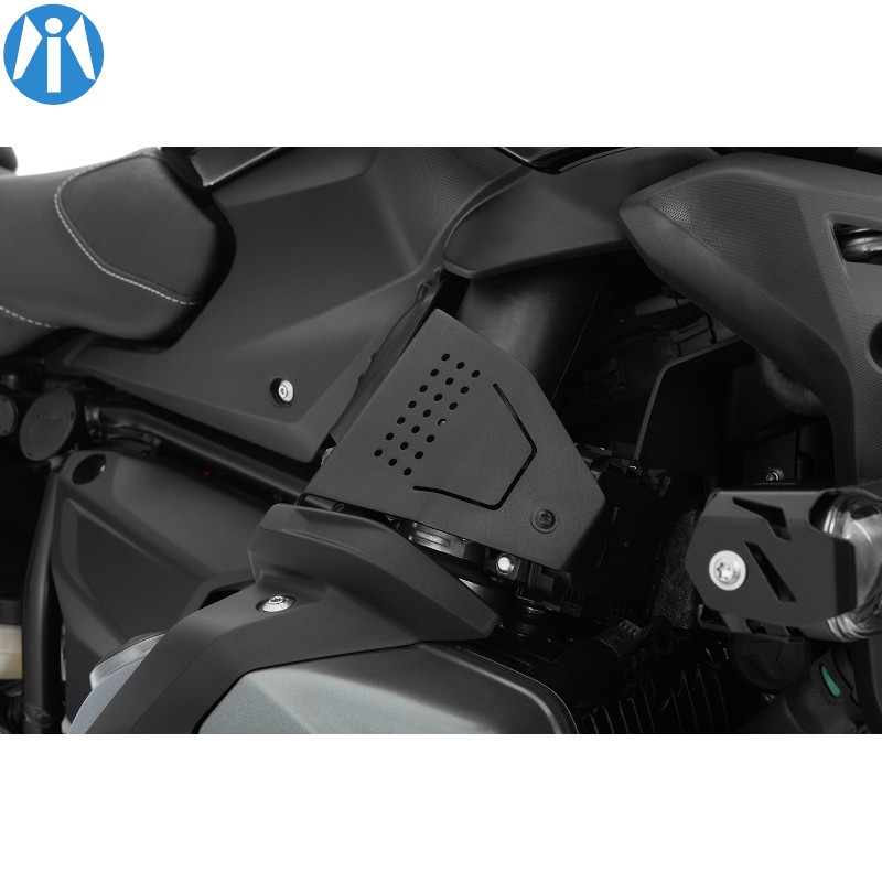 Protection de Pompe à Injection pour BMW R1250 R