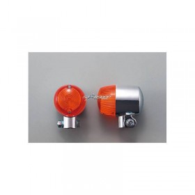 Clignotants vintage rond chrome Daytona