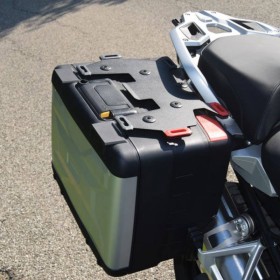 Porte-Bagages de sacoche latérale Vario en Aluminium pour BMW GS image 1