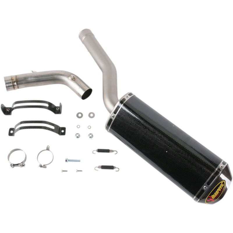 Silencieux Slip-On Akrapovic carbone pour Suzuki GSX-R 600 2006 - 2007 Silencieux Slip-On Akrapovic carbone pour Suzuki GSX-R 600 2006 - 2007